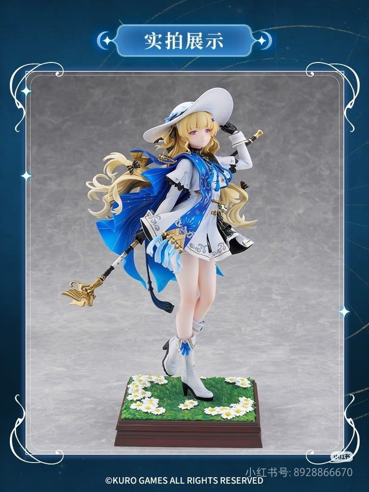  Phoebe - Wuthering Wave - Furyu 