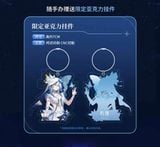  [ ORDER ] The Shorekeeper - Wuthering Wave - KURO GAMES 