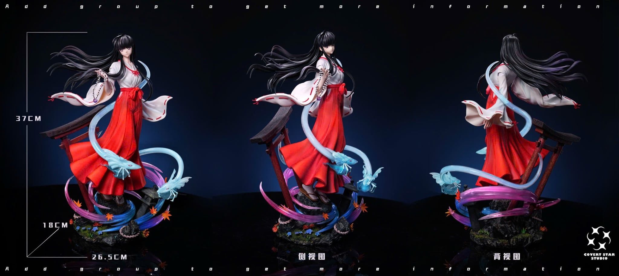  Kikyo - InuYasha - Convert Star Studio 
