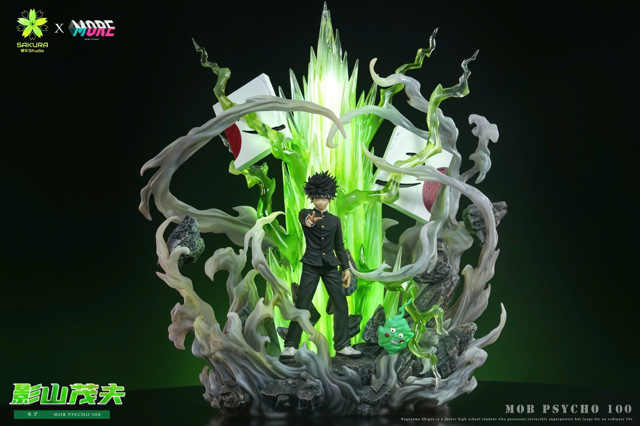  Shigeo Kageyama - Mob Psycho 100 - Sakura Studio X More Studio 