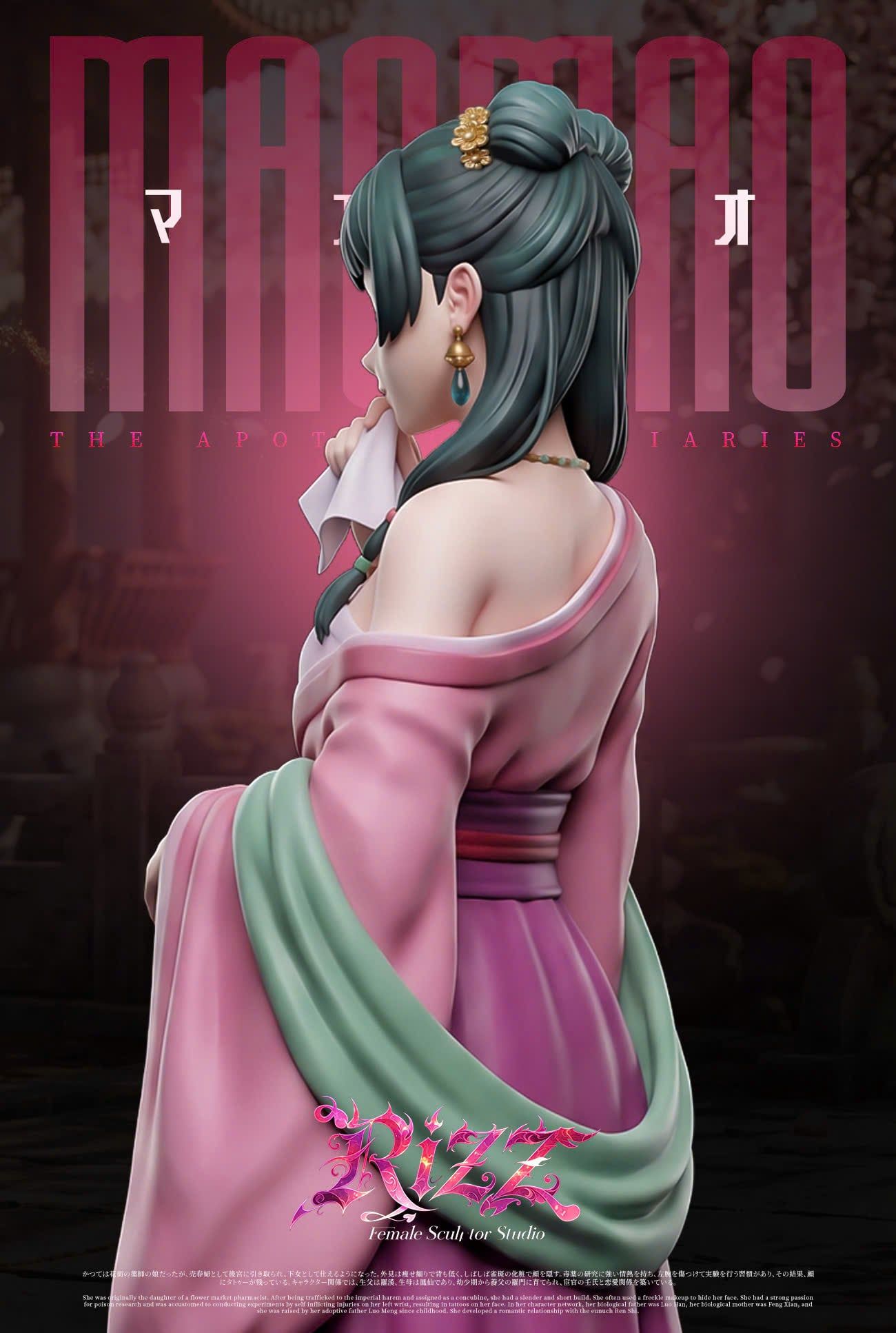  Maomao - The Apothecary Diaries - Rizz Studio 
