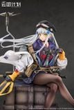  HK416 - Girl Frontline - Calbone 