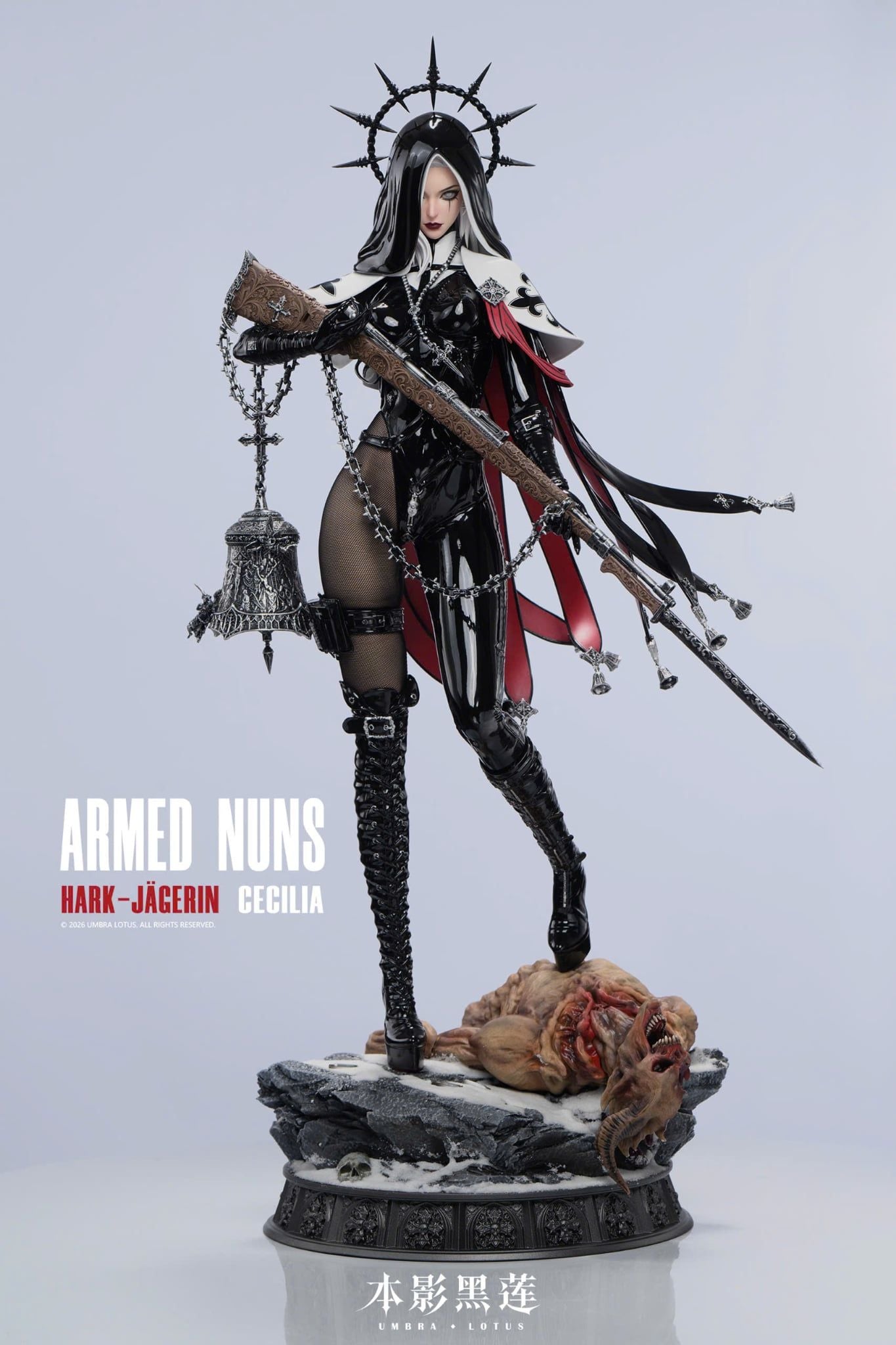  ARMED NUNS vol.2 - Umbra Lotus Studio 