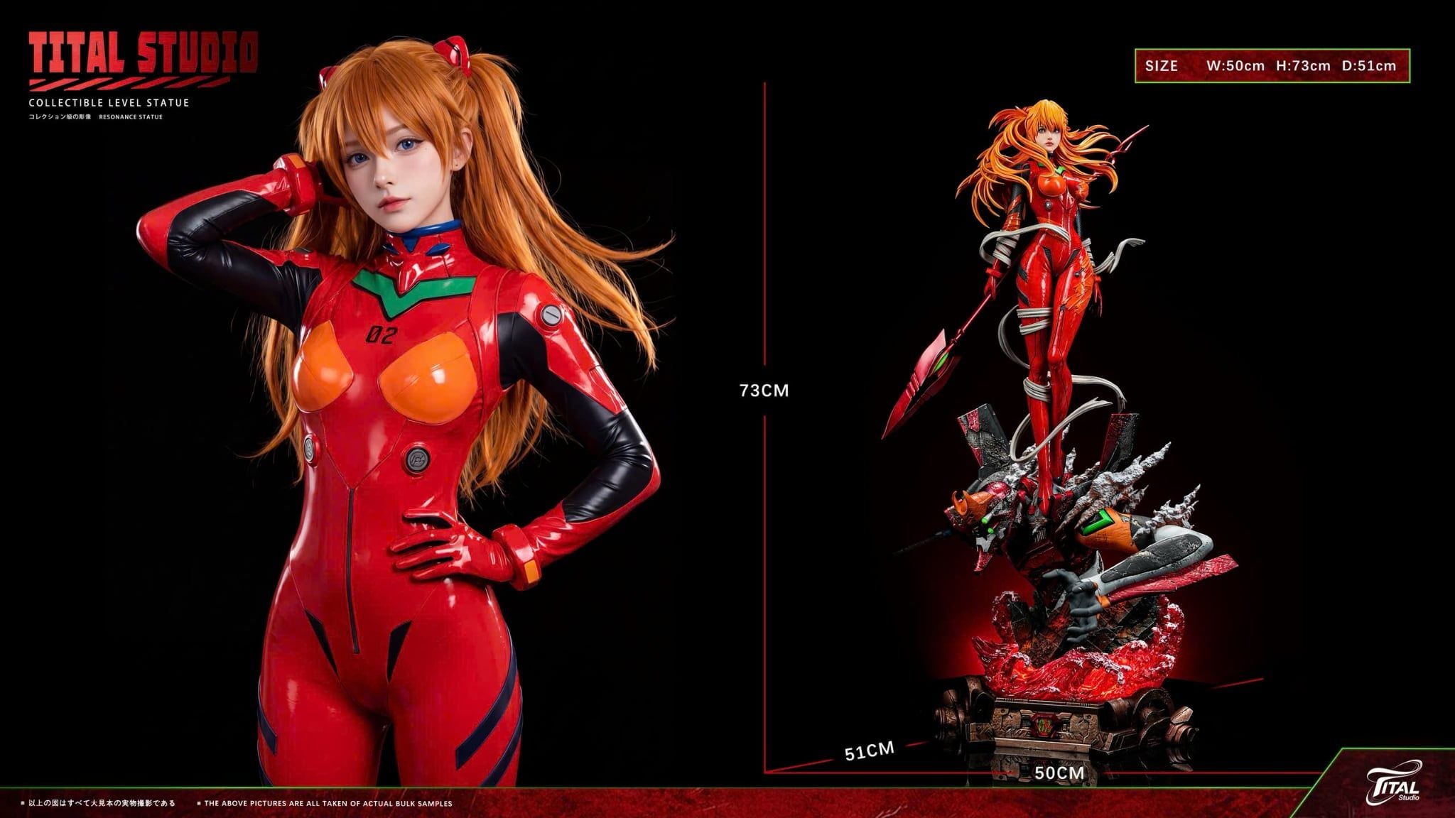  Asuka Langley Sohryu - Neon Genesis Evangelion - Tittal Studio 