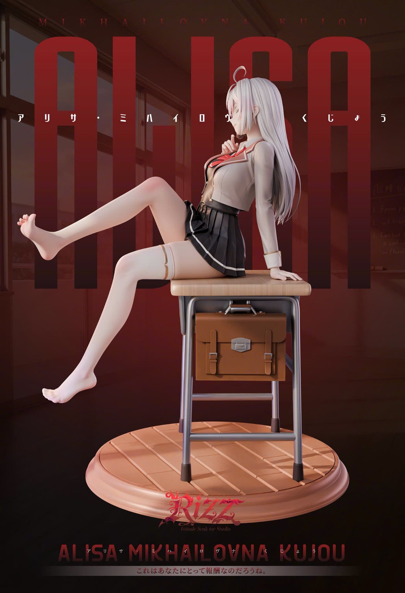  Alisa Mikhailovna - Alya Sometimes Hides Her Feelings in Russian - Rizz Studio 