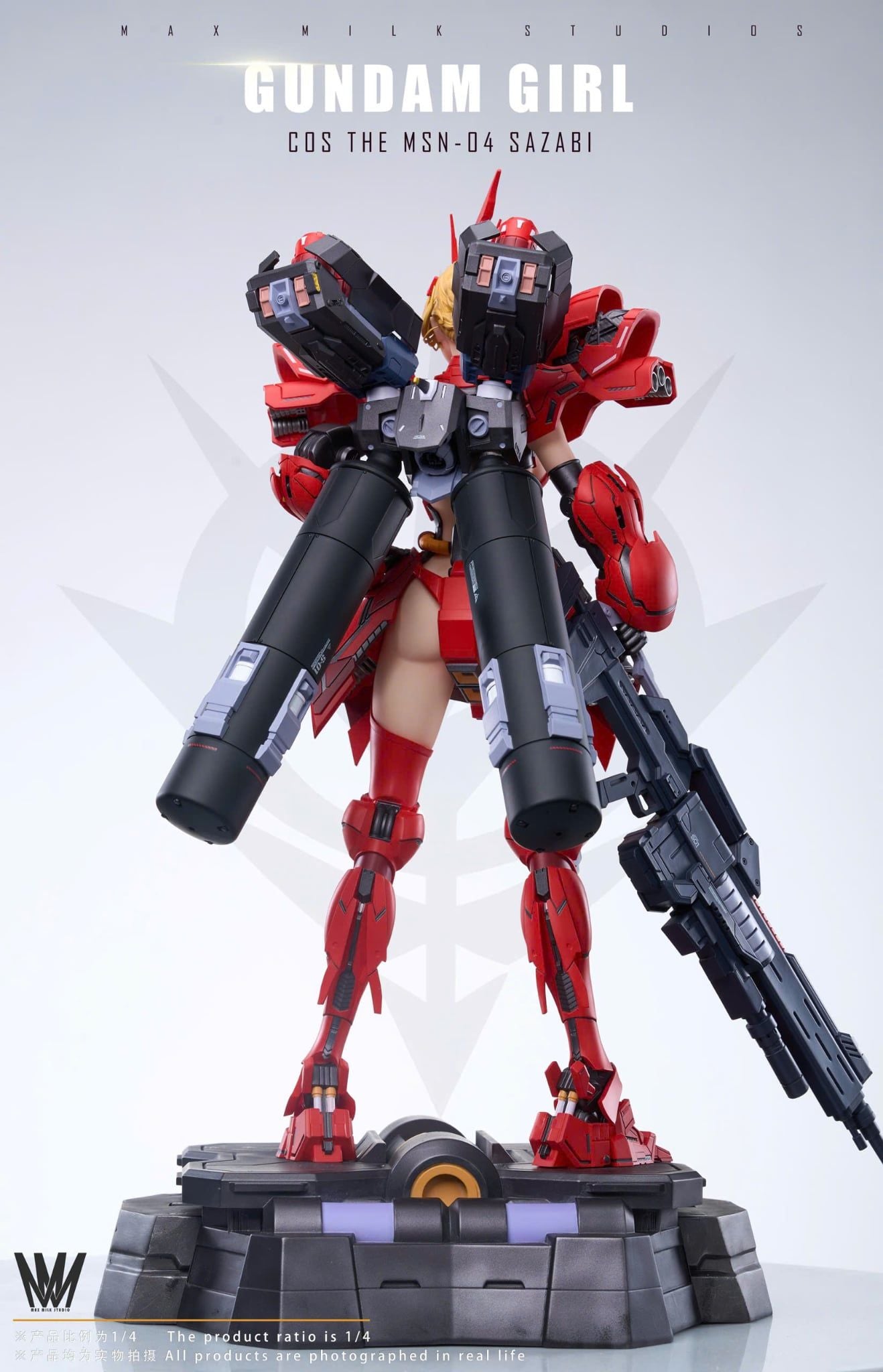  Gundam Girl Cos The Sazabi Gundam - Max Milk Studio 