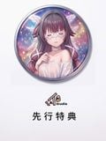  Columbina - Genshin Impact - Xian Dan Studio 