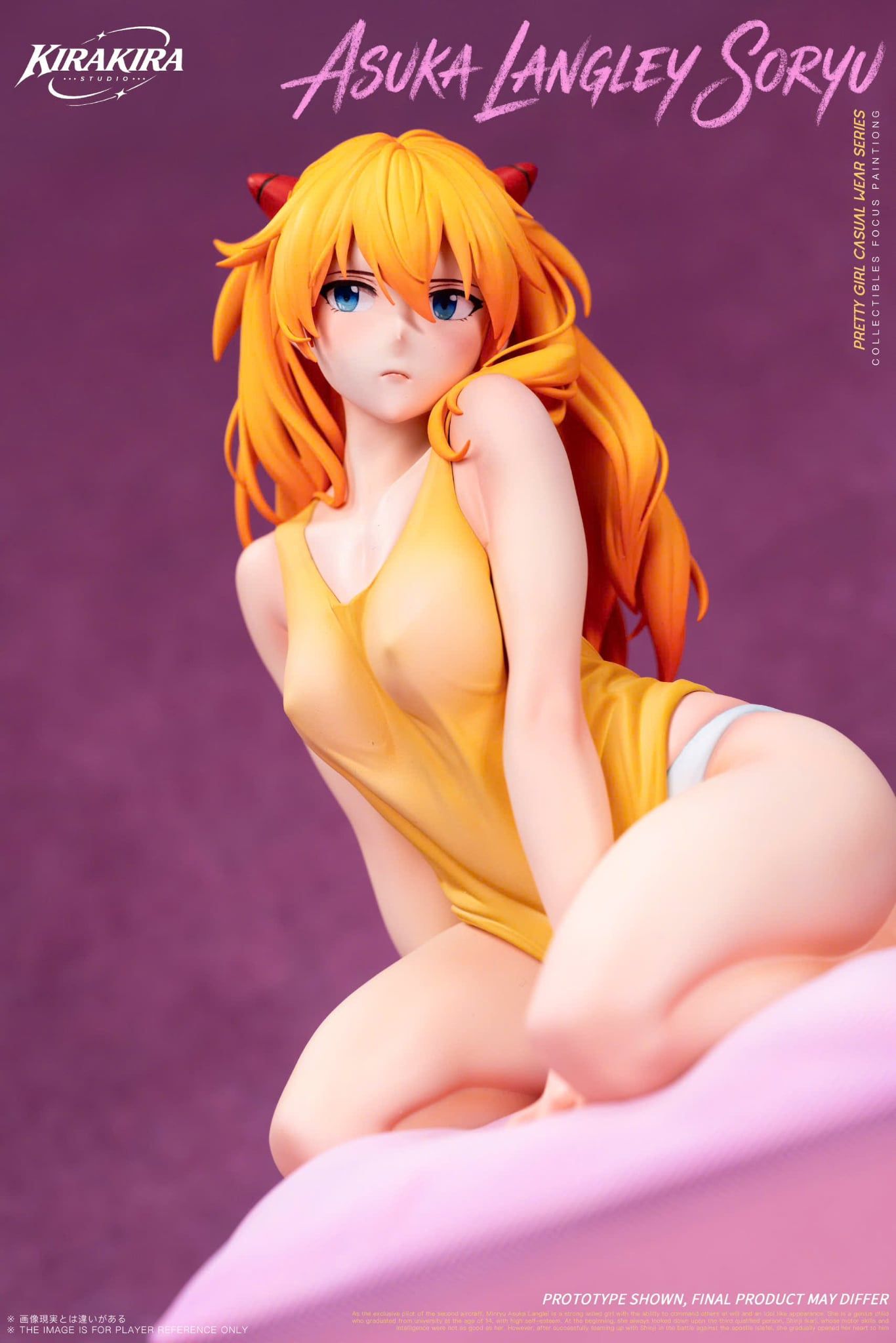  Asuka Langley Sohryu - Evangelion - KiraKira Studio 