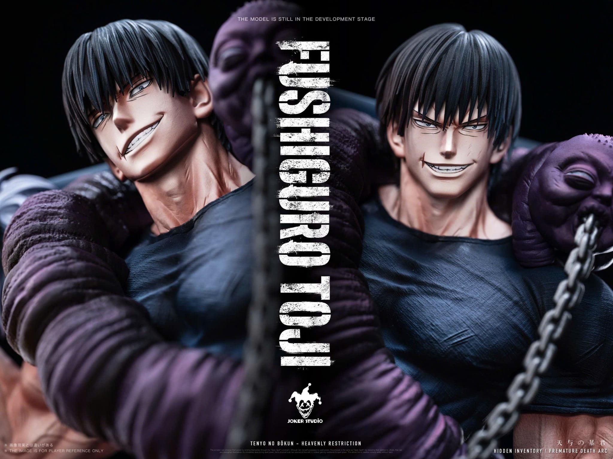  Toji Fushiguro - Jujutsu Kaisen - Joker Studio 