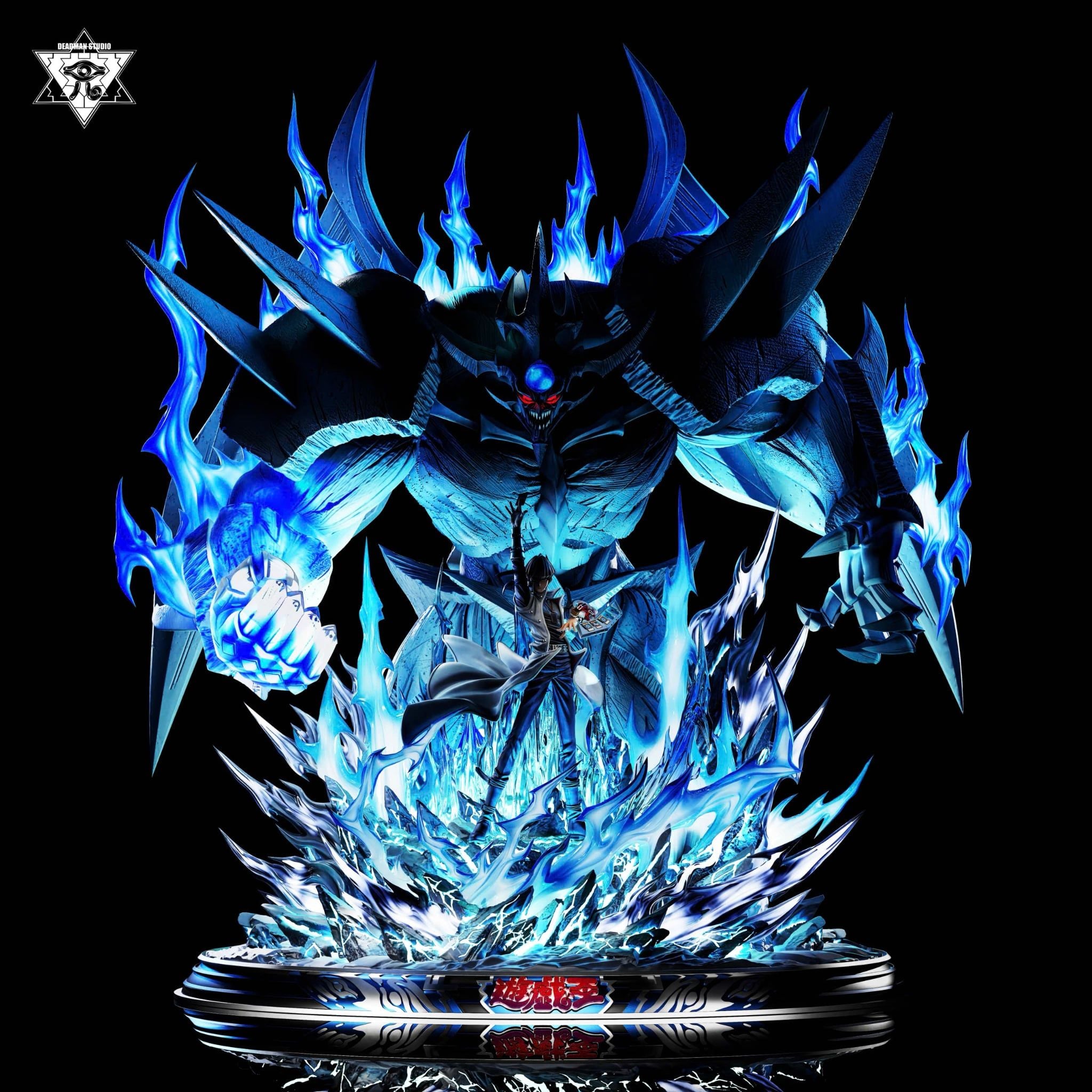 Yaiba - Yu GI Oh - Deadman Studio 