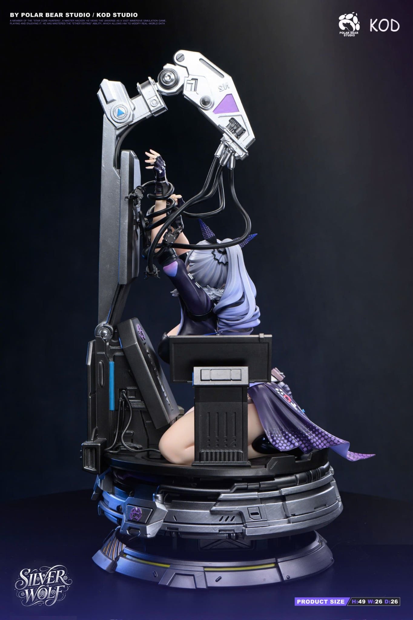  Silver Wolf - Honkai Star Rail - Polar Bear & KOD Studio 