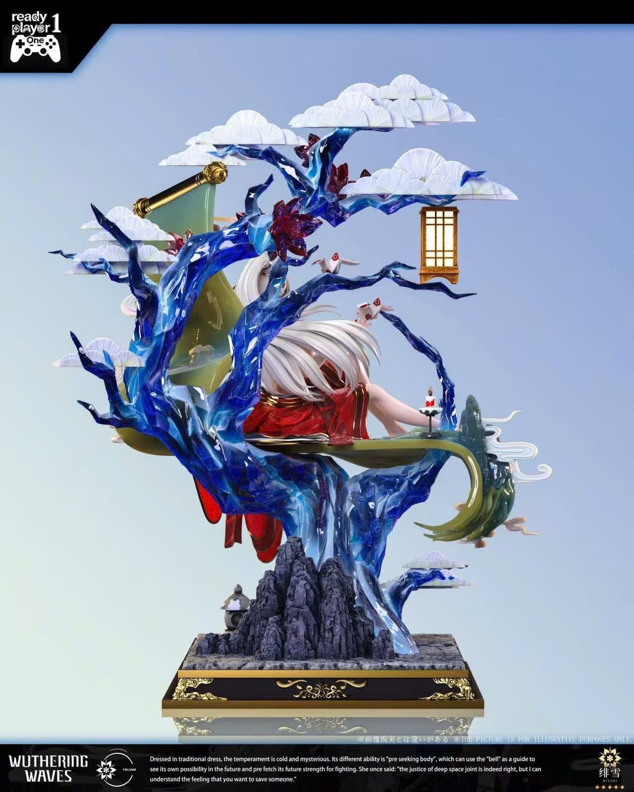  Hiyuki - Wuthering Wave - Ready Player 1 studio 