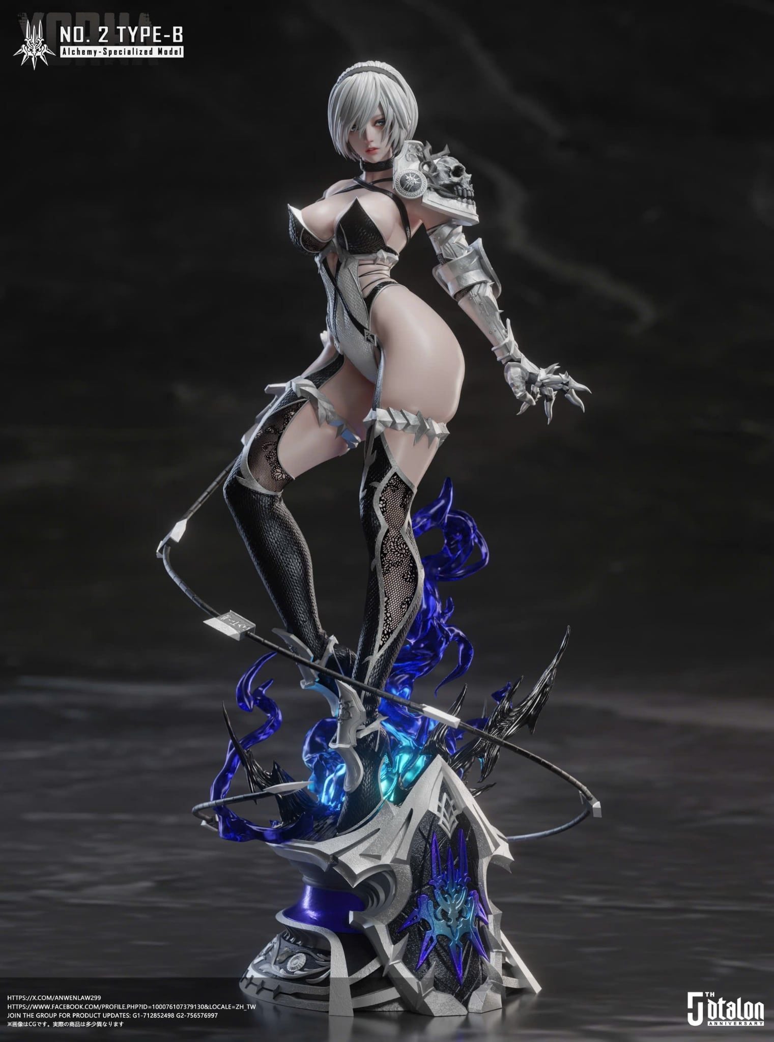  2B - Nier Automata R18 - Dtalon Studio 