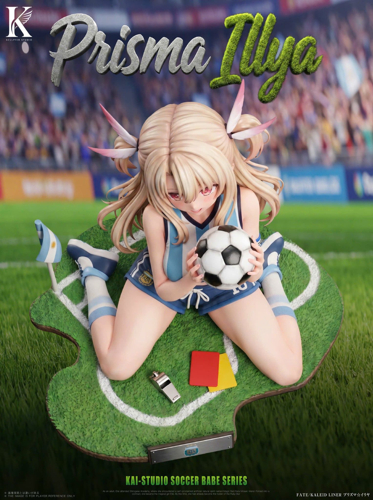  Illyasviel von Einzbern - Fate/kaleid liner Prisma☆ILLYA - Kai Studio 