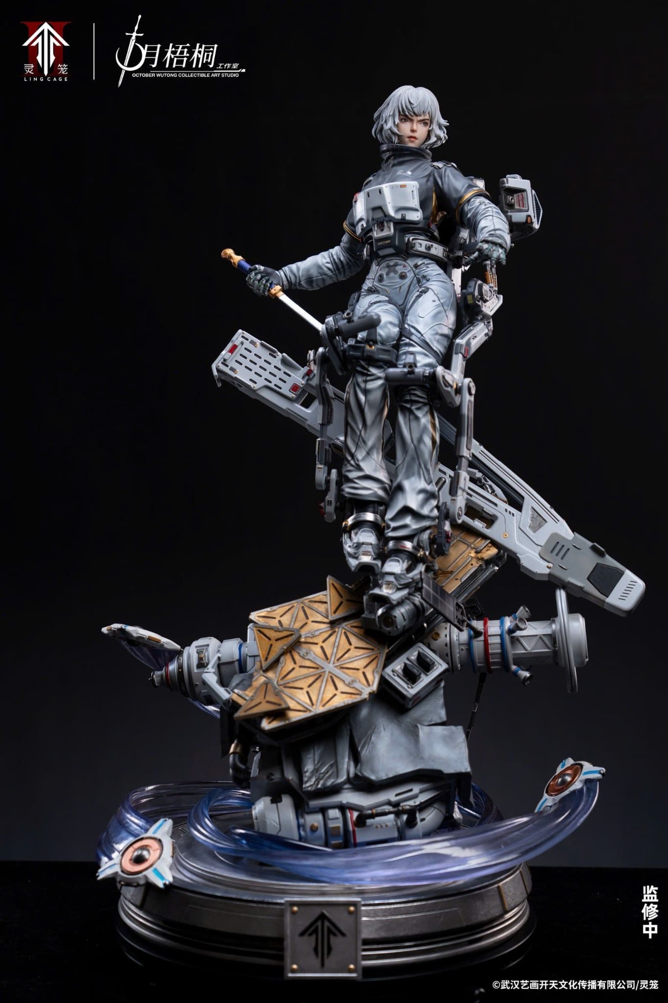  Bạch Nguyệt Khôi - Linh Lung - Shi Yue Wu Tong Studio ( Licensed ) 