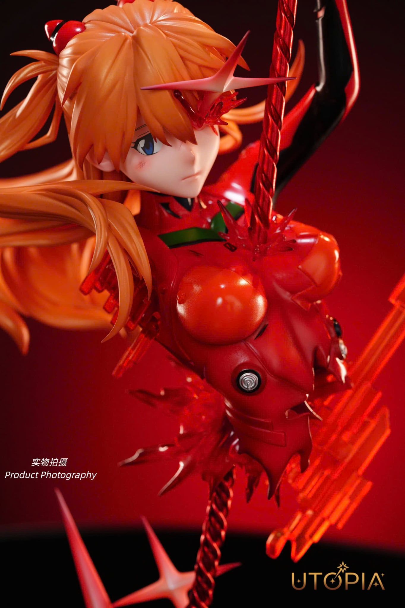 Asuka Langley Sohryu - Neon Genesis Evangelion - Utopia Studio 