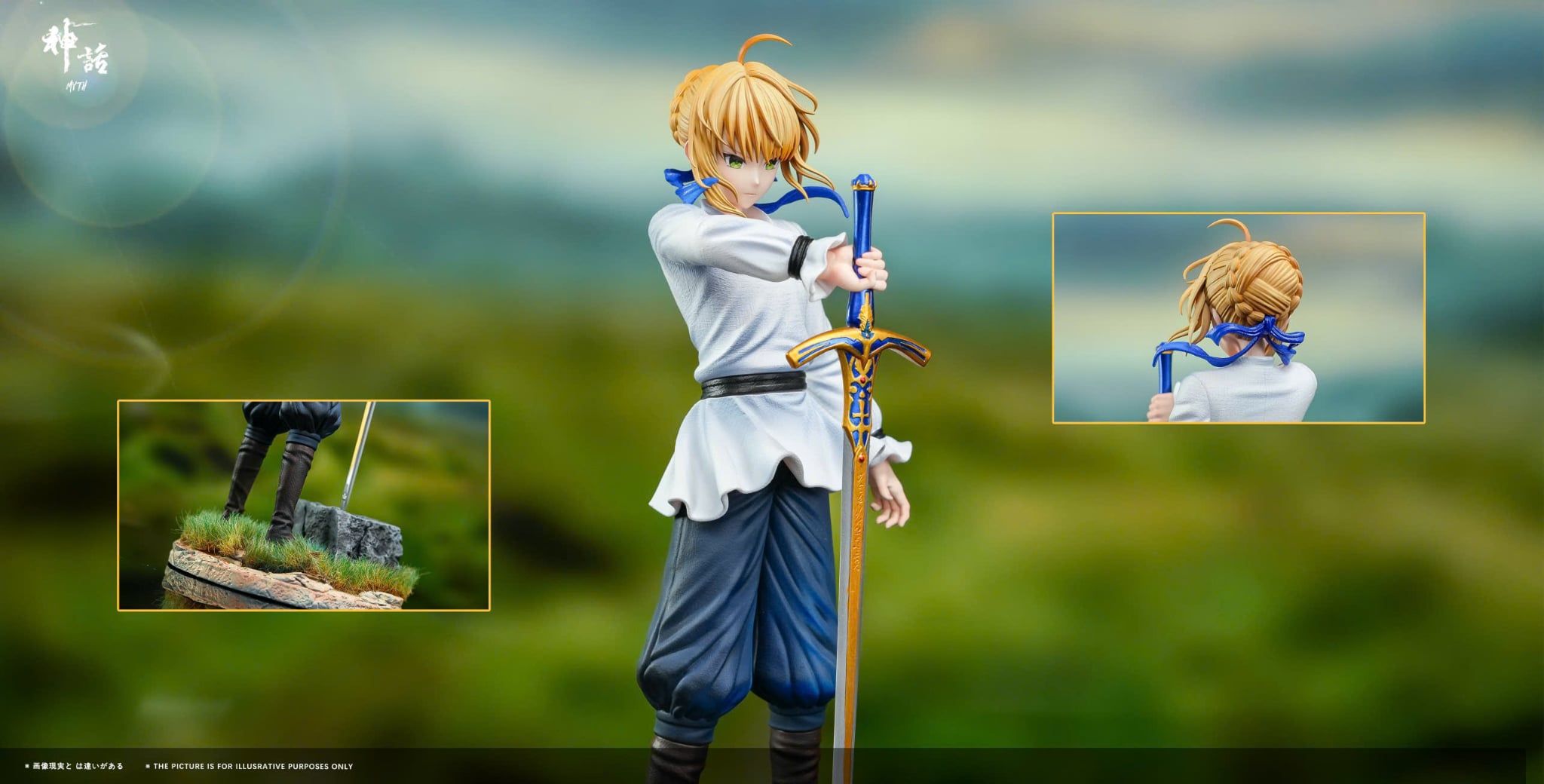  Artoria Pendragon - Fate/Grand Order - Myth Studio 