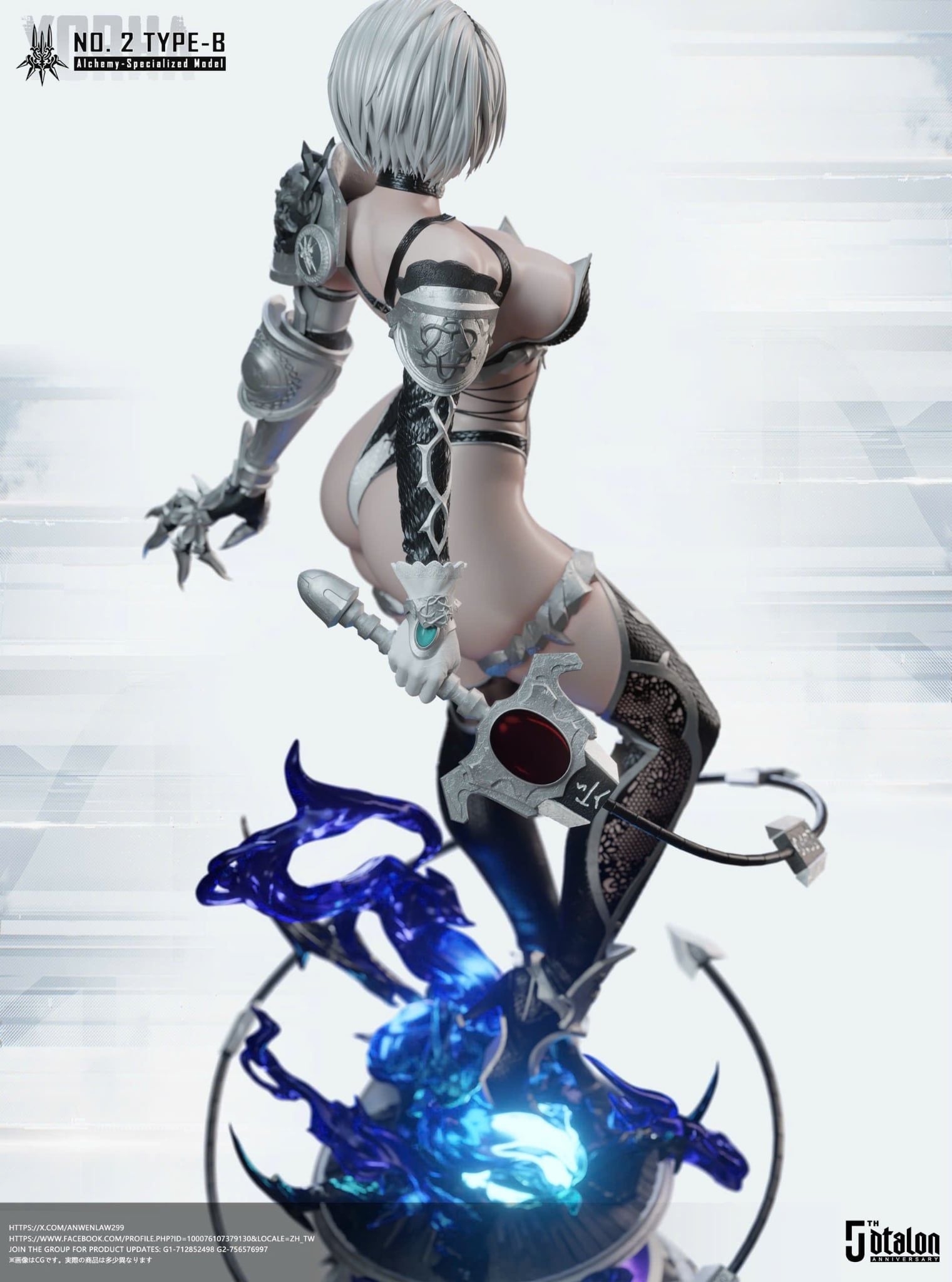  2B - Nier Automata R18 - Dtalon Studio 
