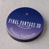  Estinien nendoroid - Final Fantasy XIV - Good Smile Company 