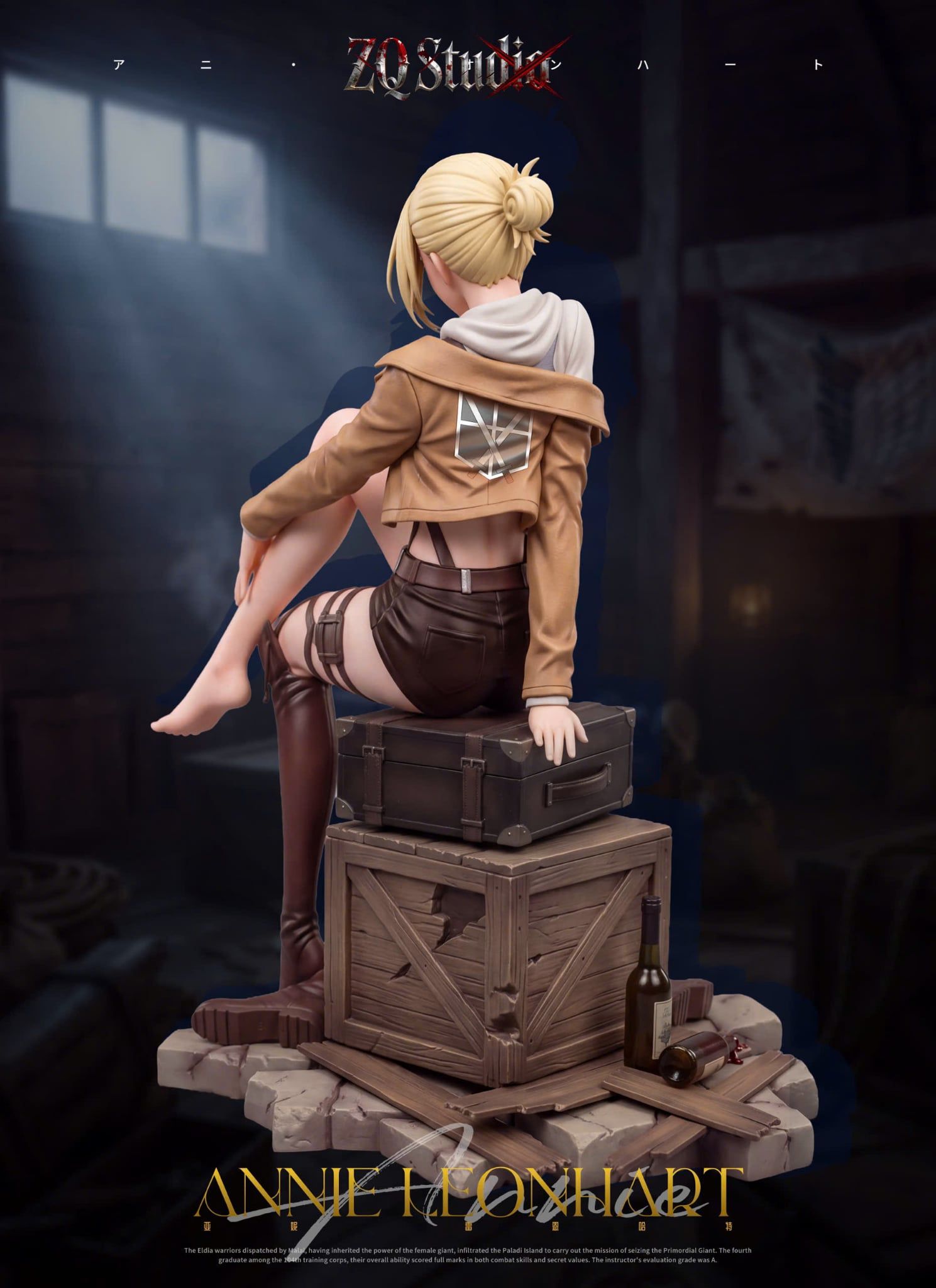  Annie - Attack on Titan - ZQ Studio 