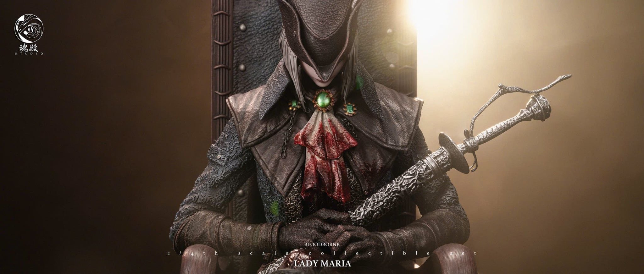  Lady Maria of the Astral Clock Tower 3.0 - Bloodborne - HunDian Studio 