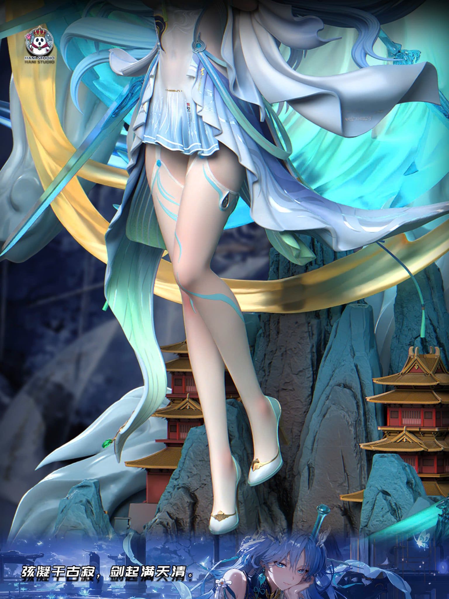  Qingxiao - Wuthering Waves - Ha Ni Studio 