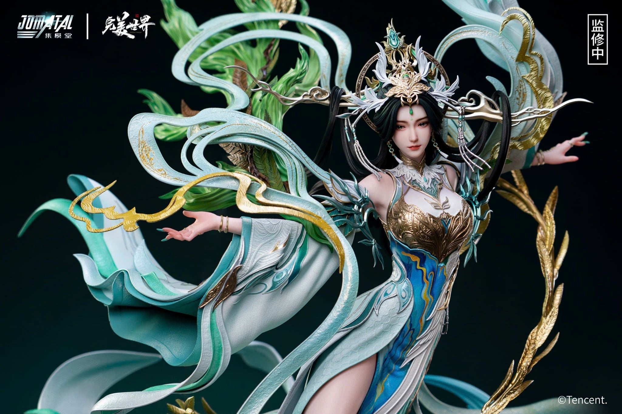  Liễu Thần - Thế Giới Hoàn Mỹ - Jomatal Studio ( licensed ) 
