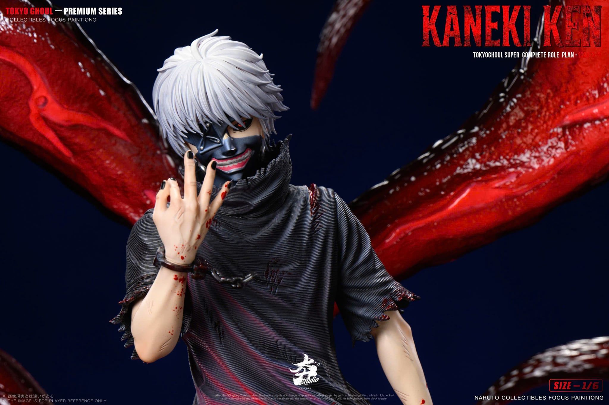  Kaneki Ken- Tokyo Ghoul - Hang Studio 