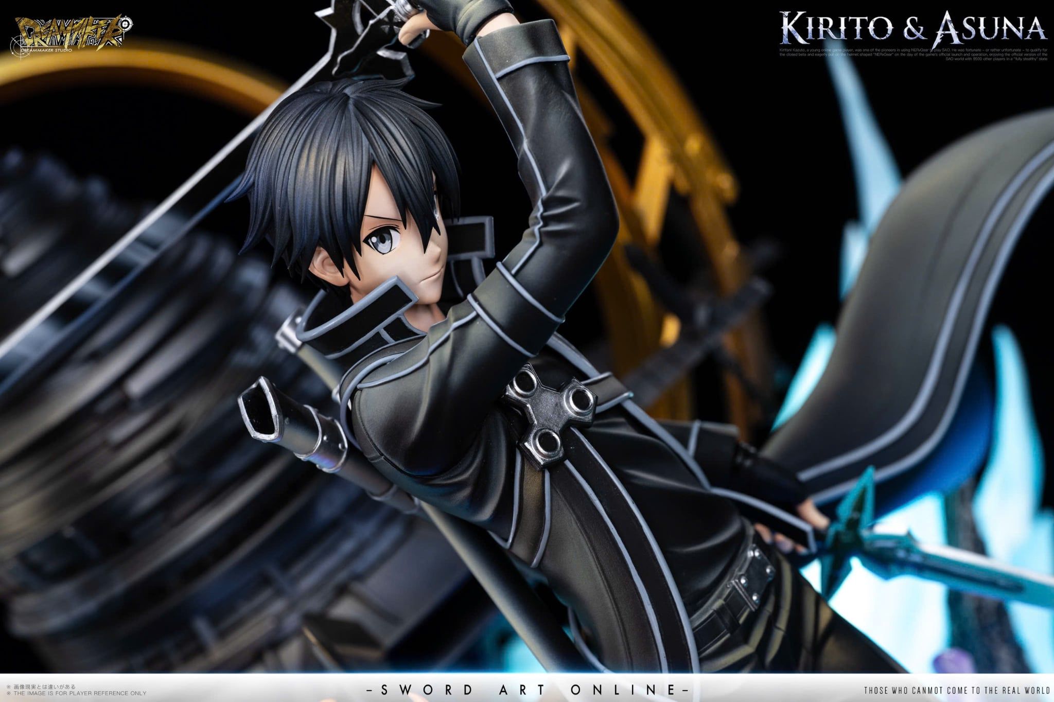  Asuna & Kirito - Sword Art Online - Dream Maker Studio 