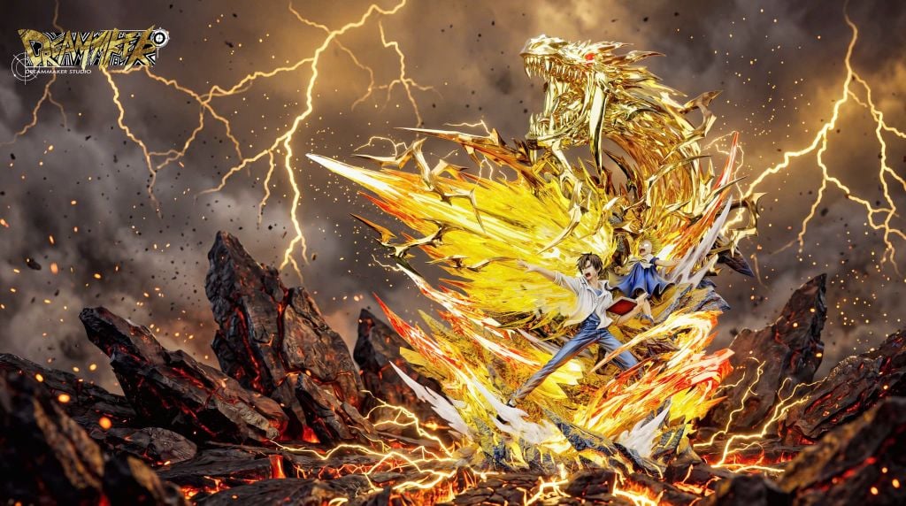  Zatch Bell - Dream Maker Studio 