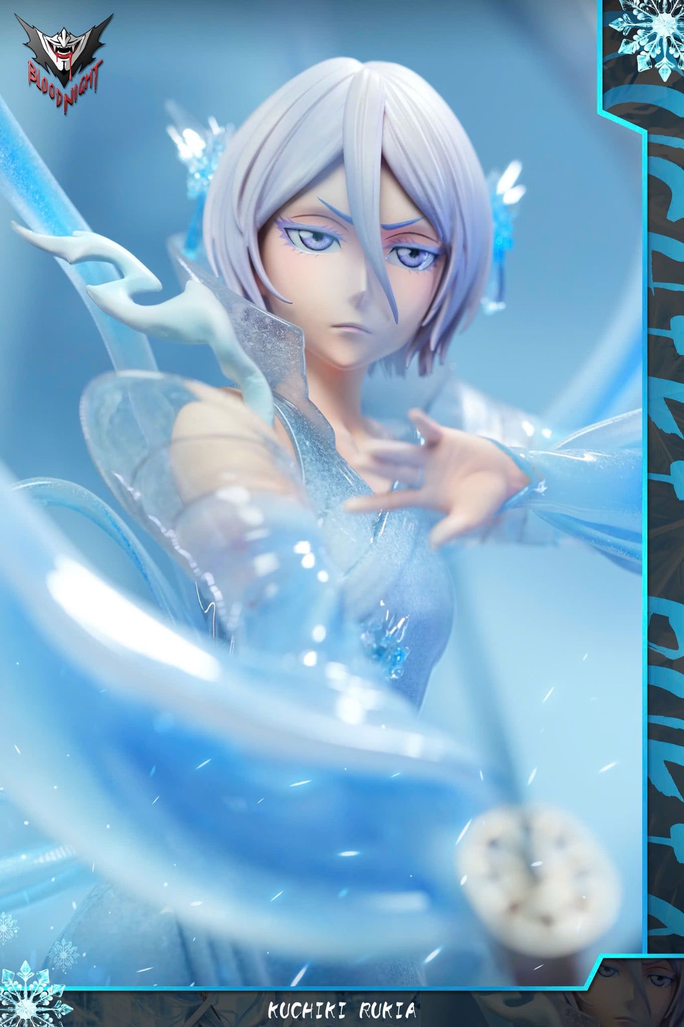  Kuchiki Rukia - Bleach Thousand Year Blood War - Blood Night Studio 