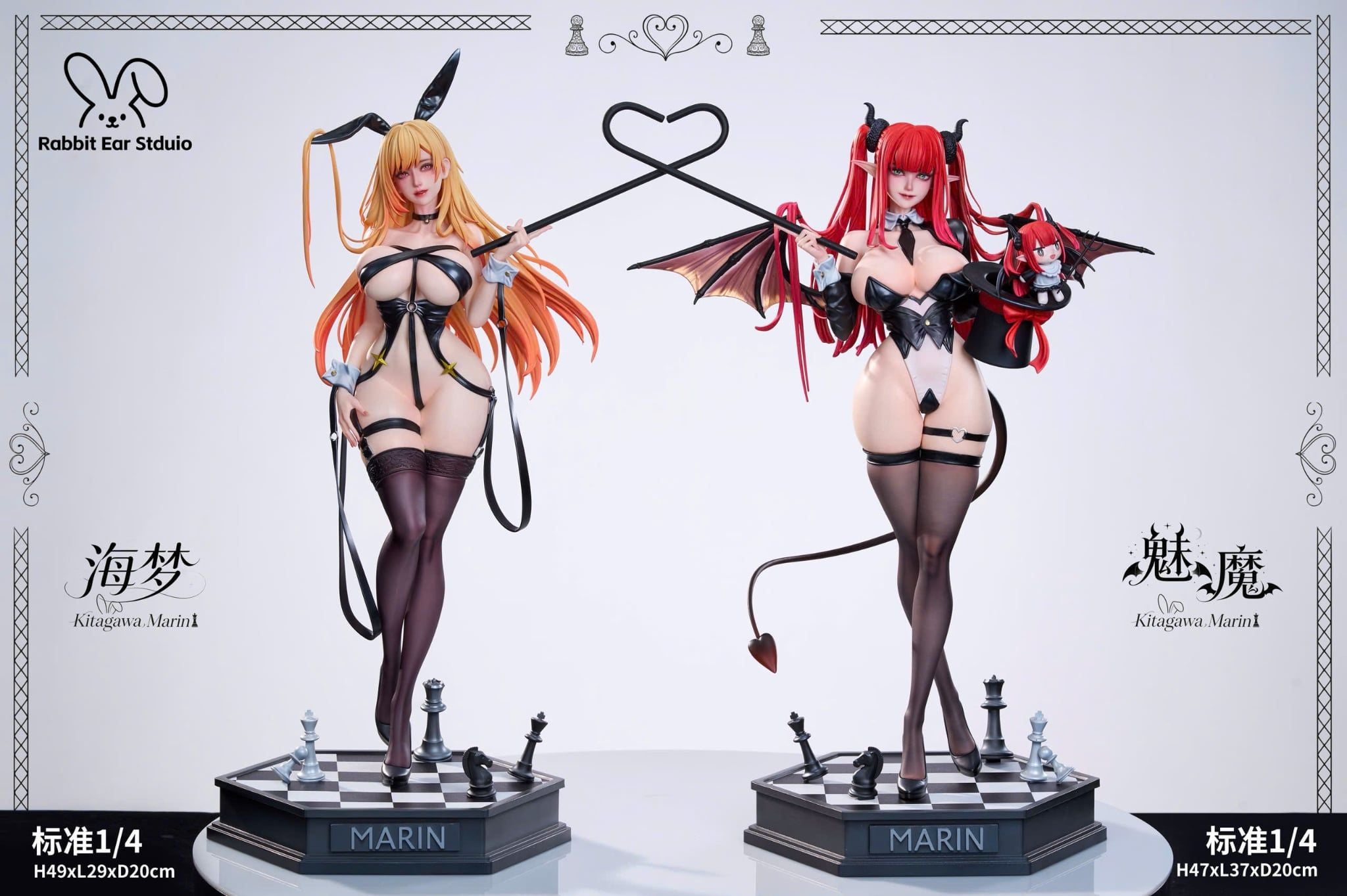  Marin Kitagawa Bunny ver & Succubus ver - My Dress Up Darling - Rabbit Ear Stduio 