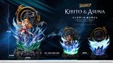  Asuna & Kirito - Sword Art Online - Dream Maker Studio 