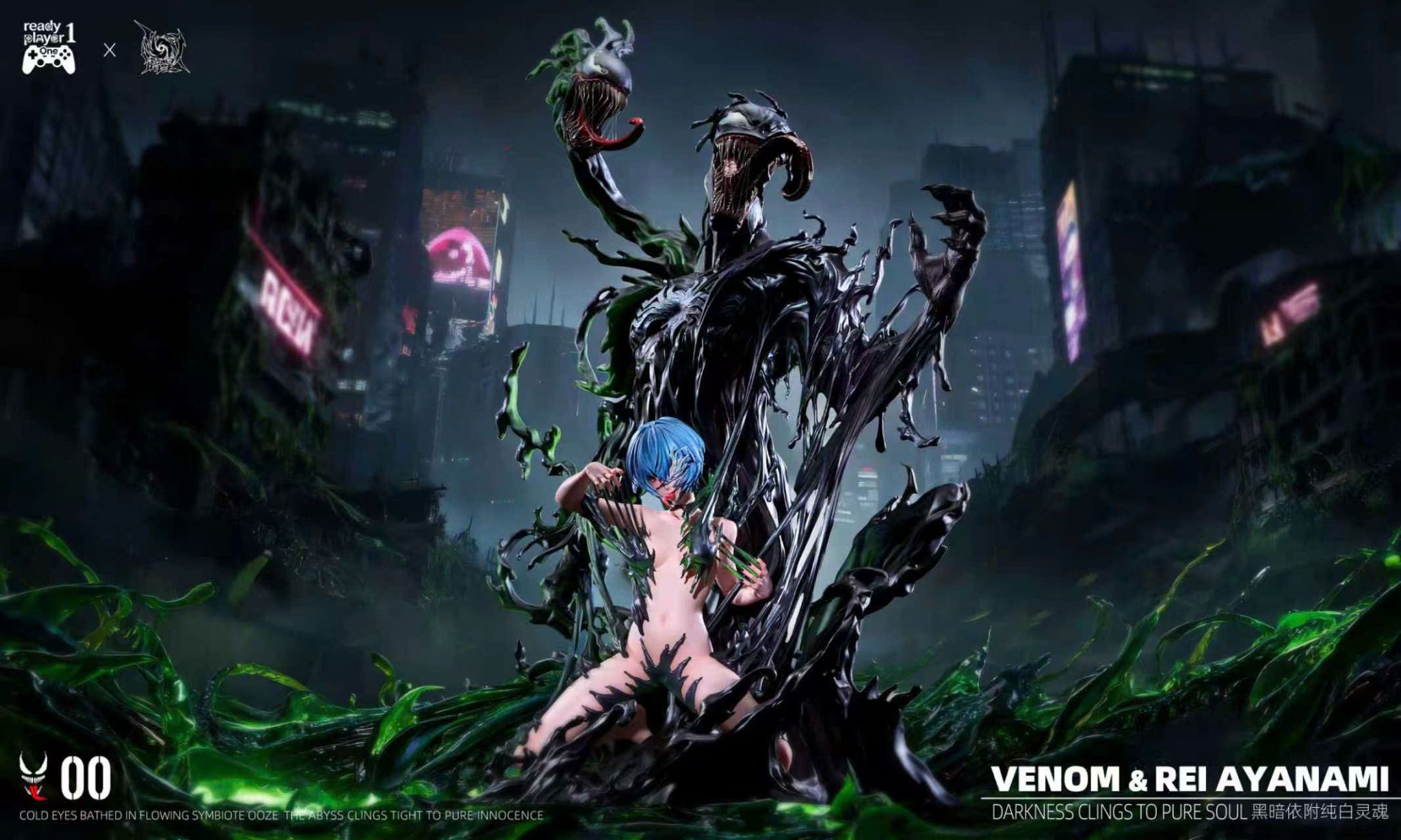  Rei Ayanami Venom Series - Evangelion - Ready Player 1 Studio X An Xing Studio 