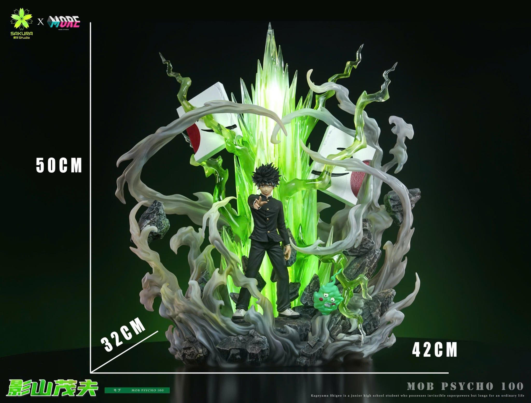  Shigeo Kageyama - Mob Psycho 100 - Sakura Studio X More Studio 