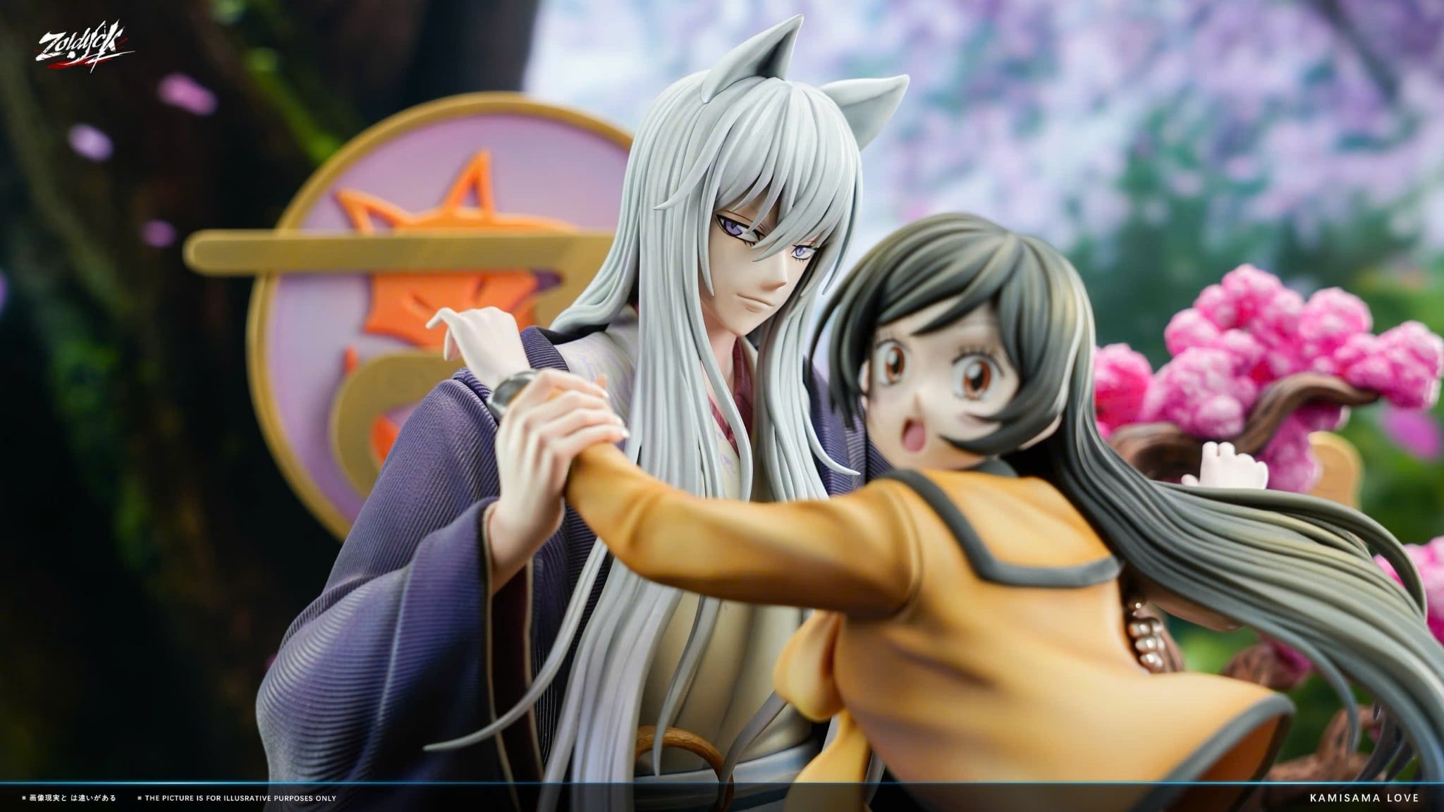 Tomoe X Nanami Momozono - Kamisama Kiss - Zoldyck Studio 