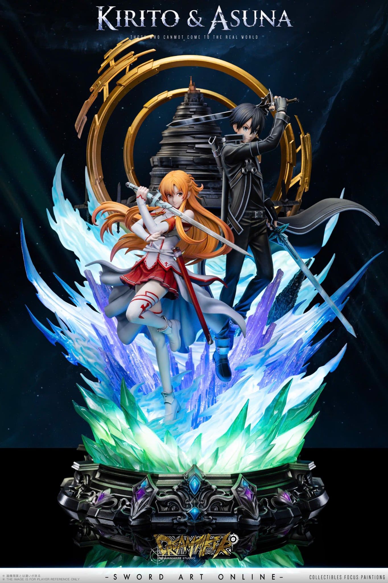  Asuna & Kirito - Sword Art Online - Dream Maker Studio 