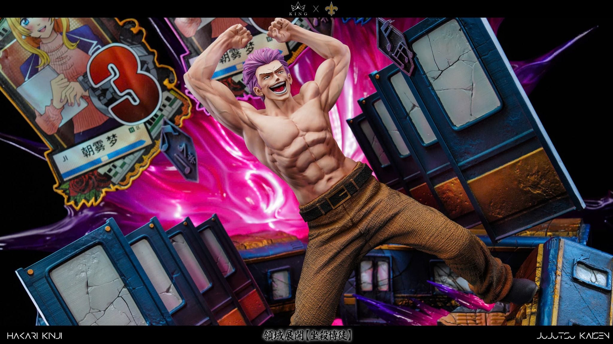  Hakari Kinji - Jujutsu Kaisen - King x Model Stains Studio 