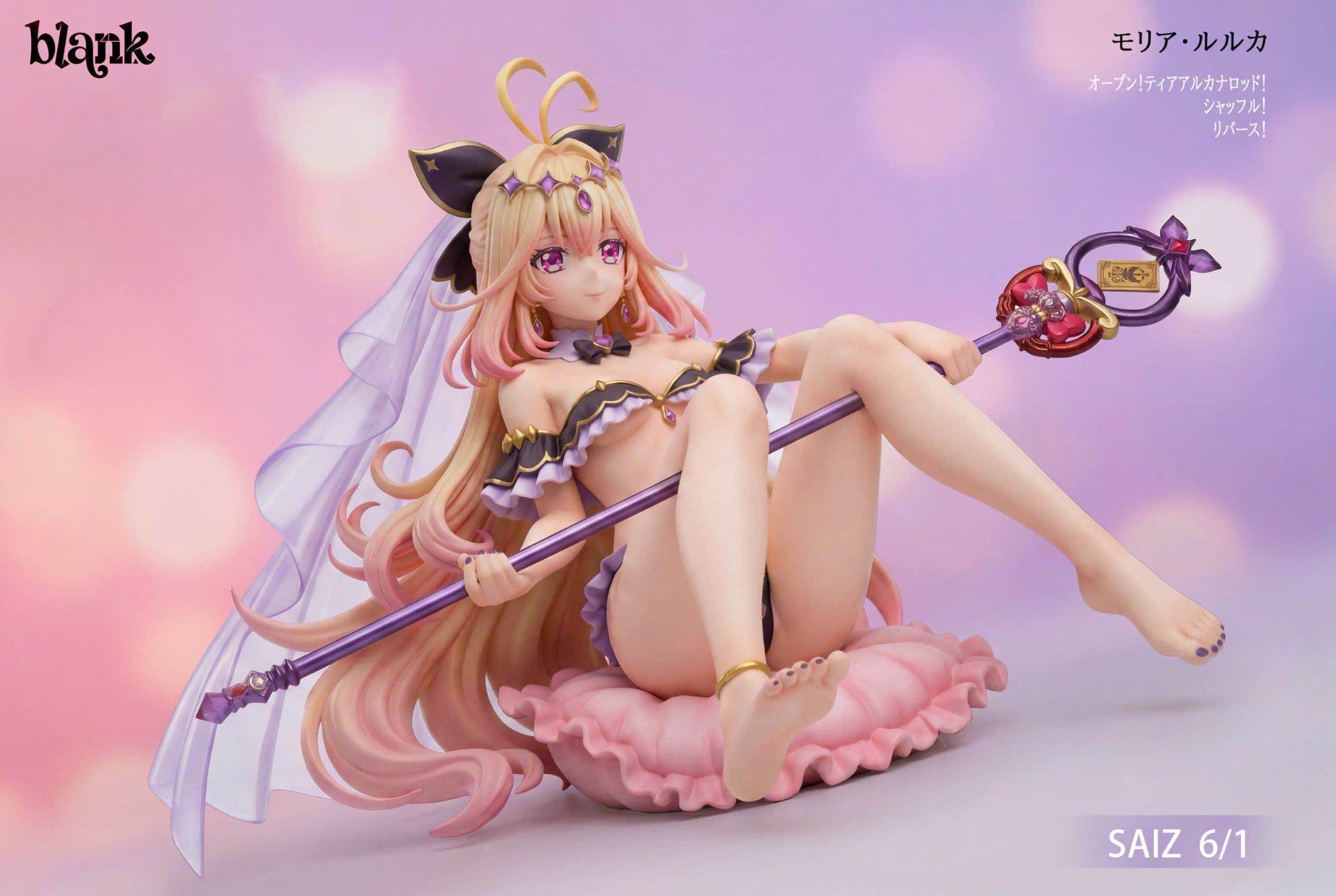  Moria Luluka  - Pretty Cure - Starcore Studio 