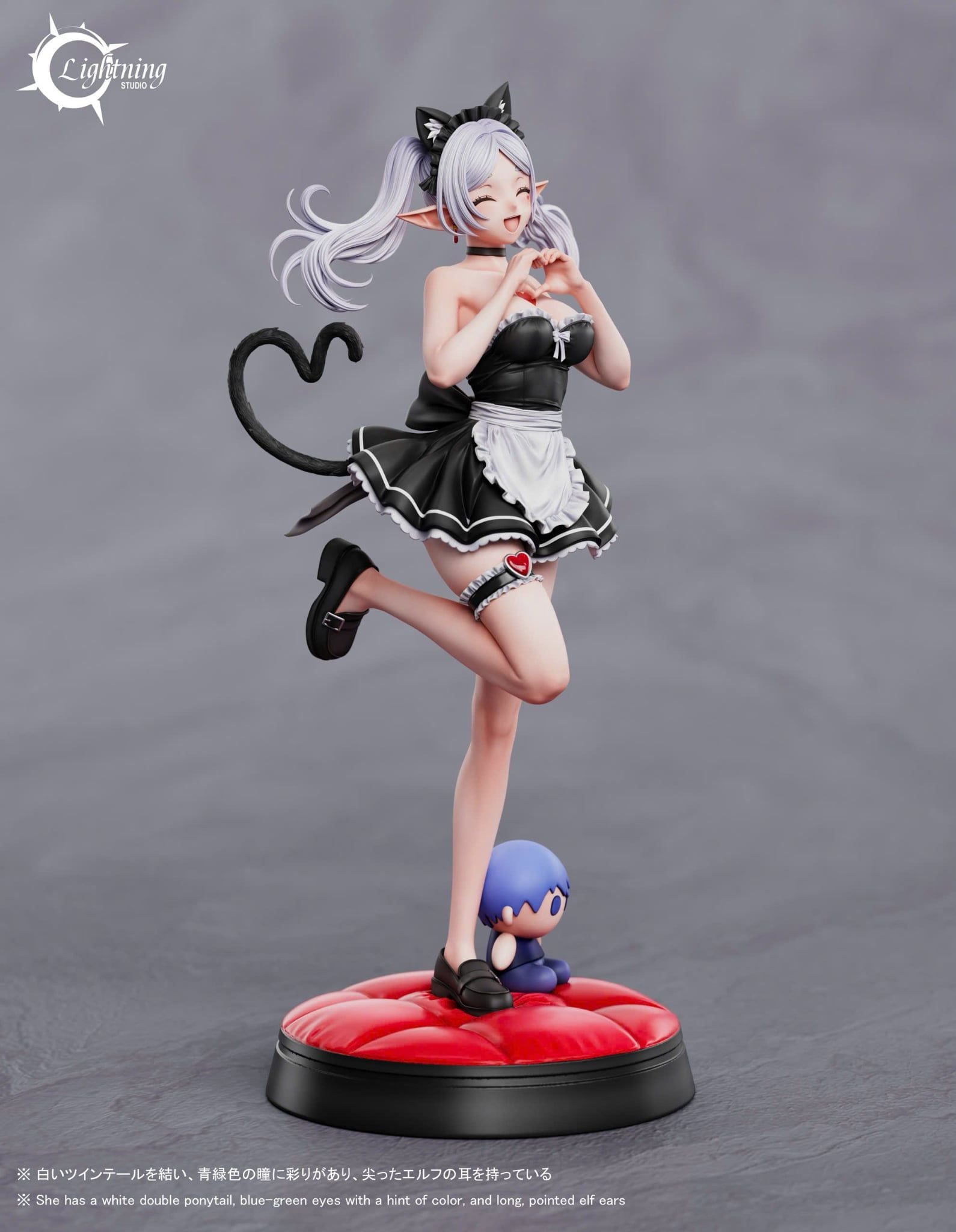  Frieren maid - Frieren: Beyond Journey's End - Lightning Studio 