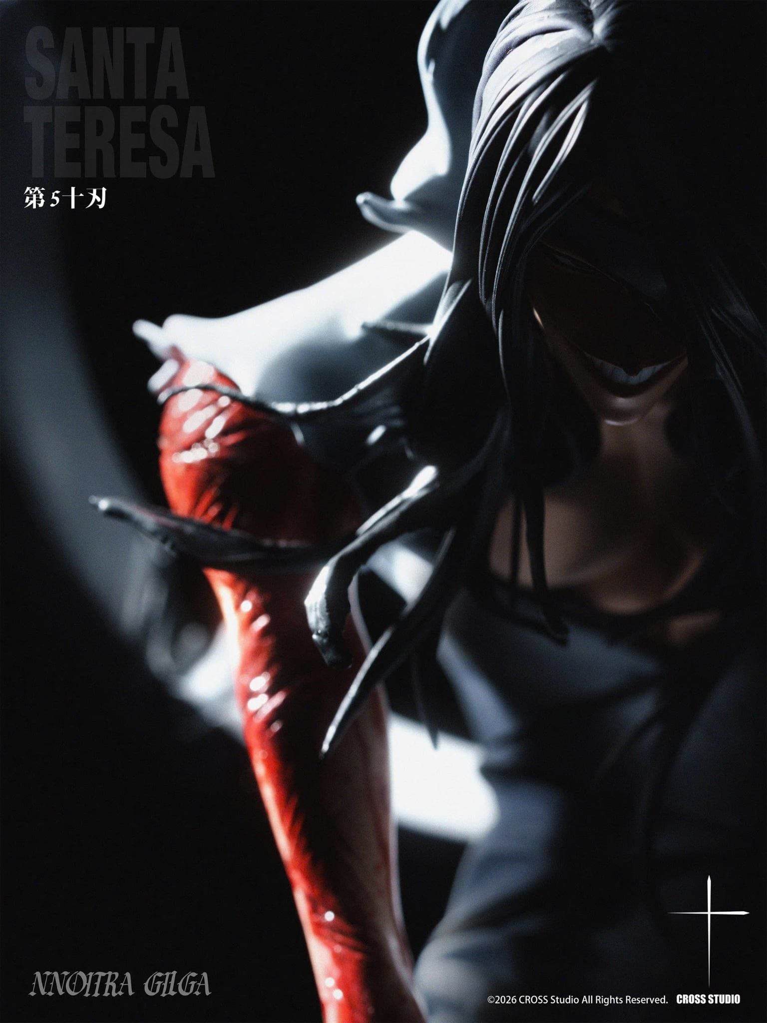  Nnoitra Gilga - Bleach - Cross Studio 