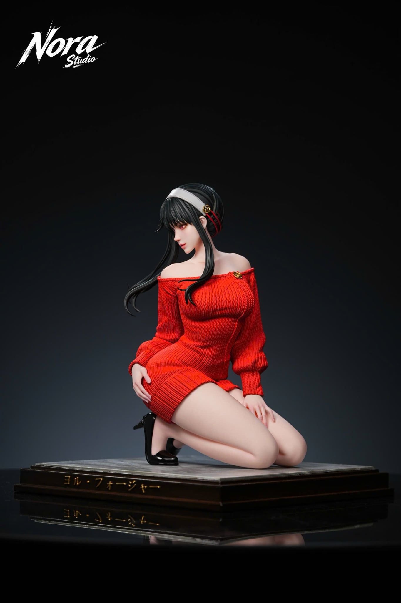  Yor Forget - Spy x Family - Nora Studio 