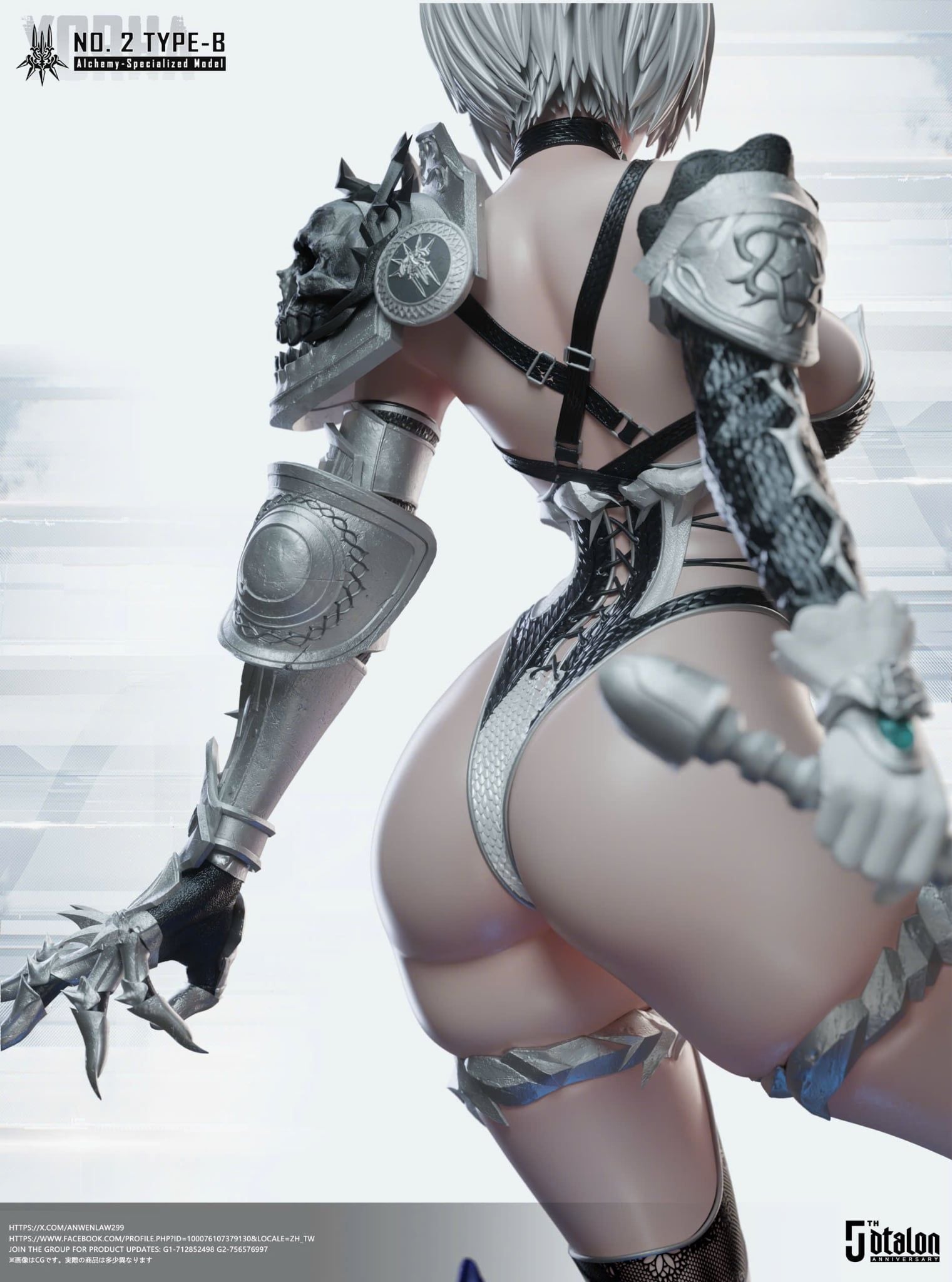 2B - Nier Automata R18 - Dtalon Studio 