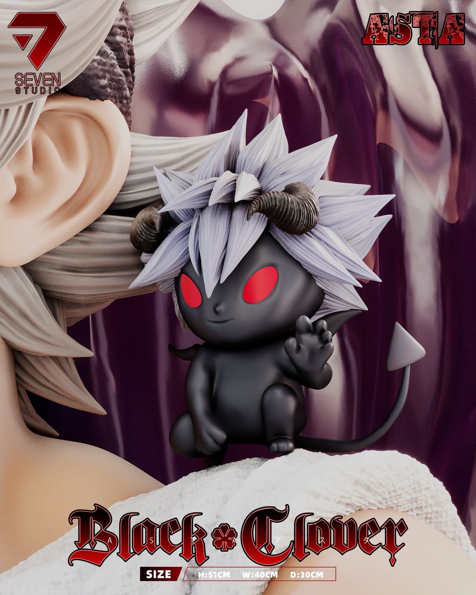  Asta - Black Clover - Seven Studio 