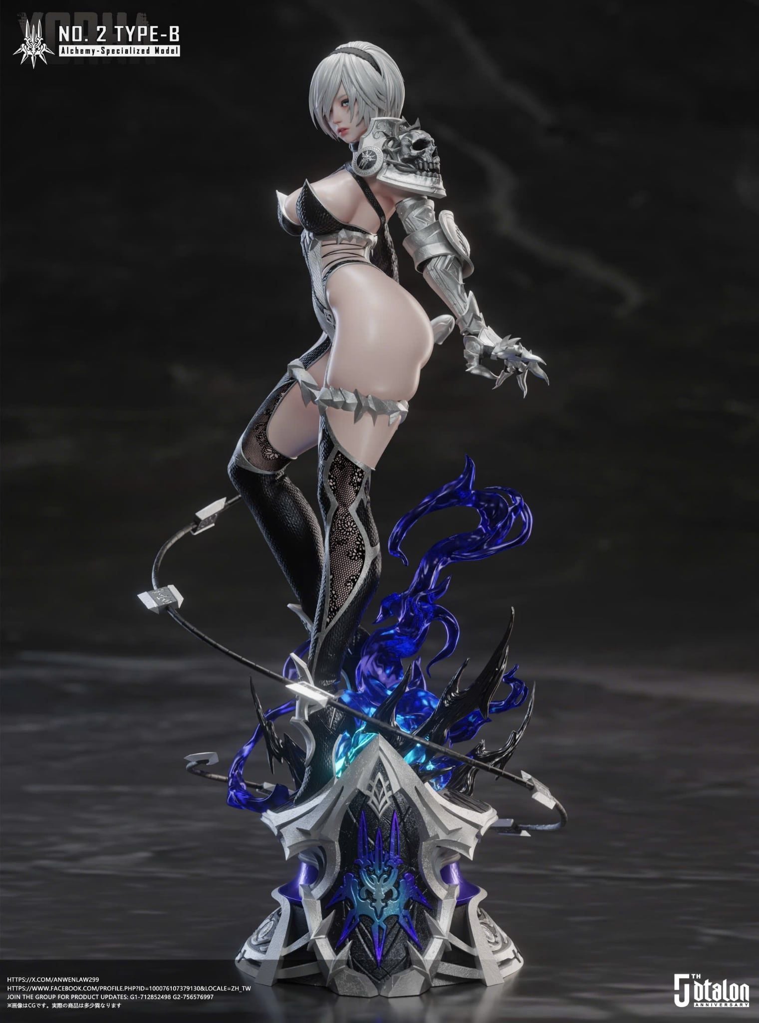  2B - Nier Automata R18 - Dtalon Studio 