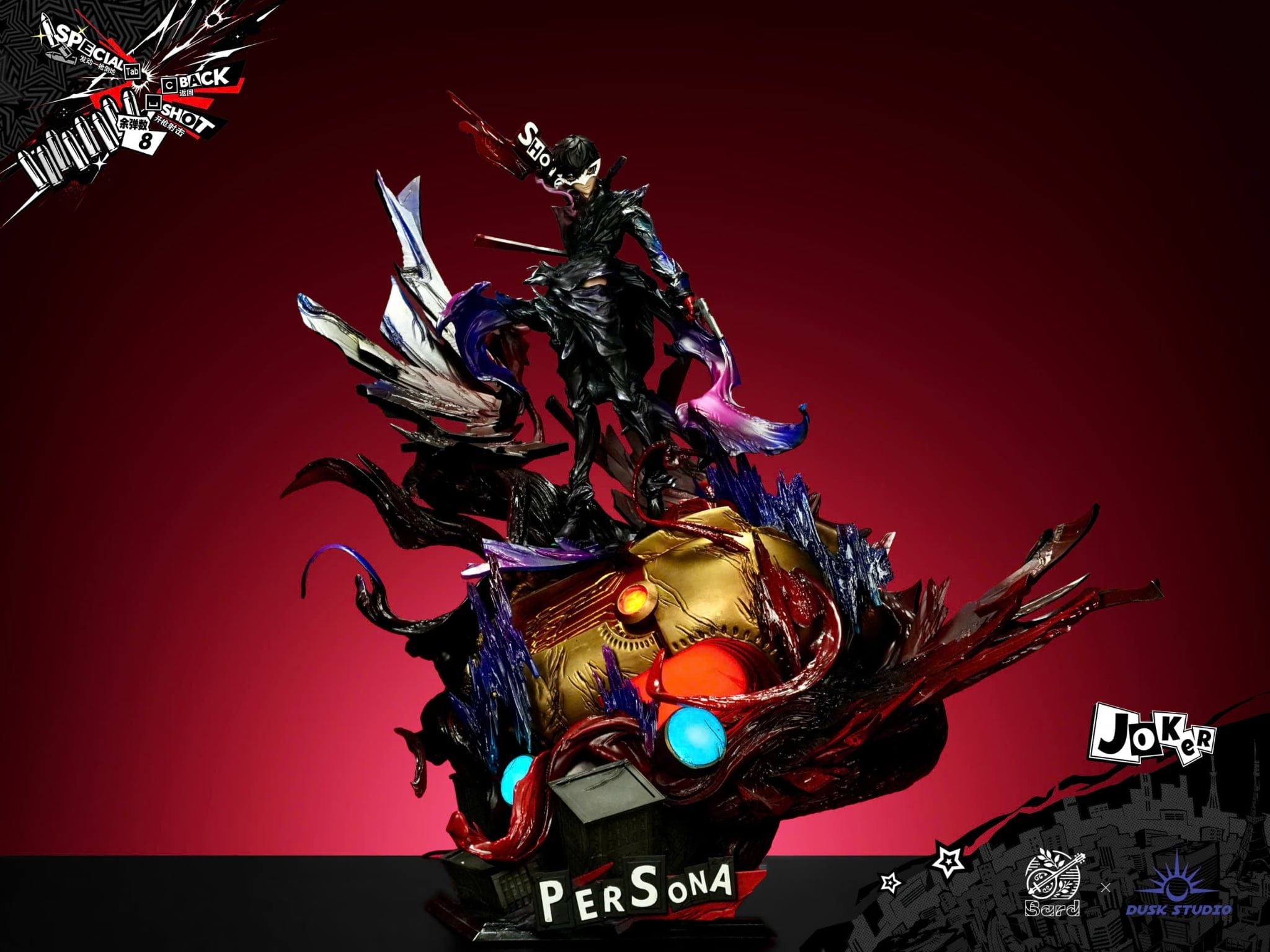  Ren Amamiya ( Joker ) - Persona 5 - Bard Studio 