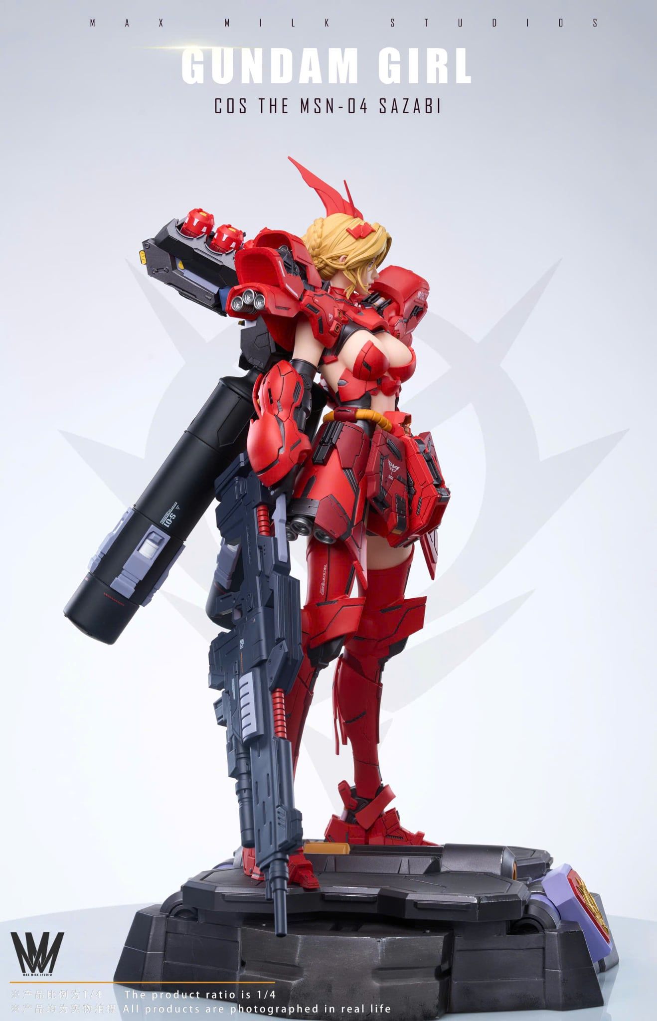  Gundam Girl Cos The Sazabi Gundam - Max Milk Studio 