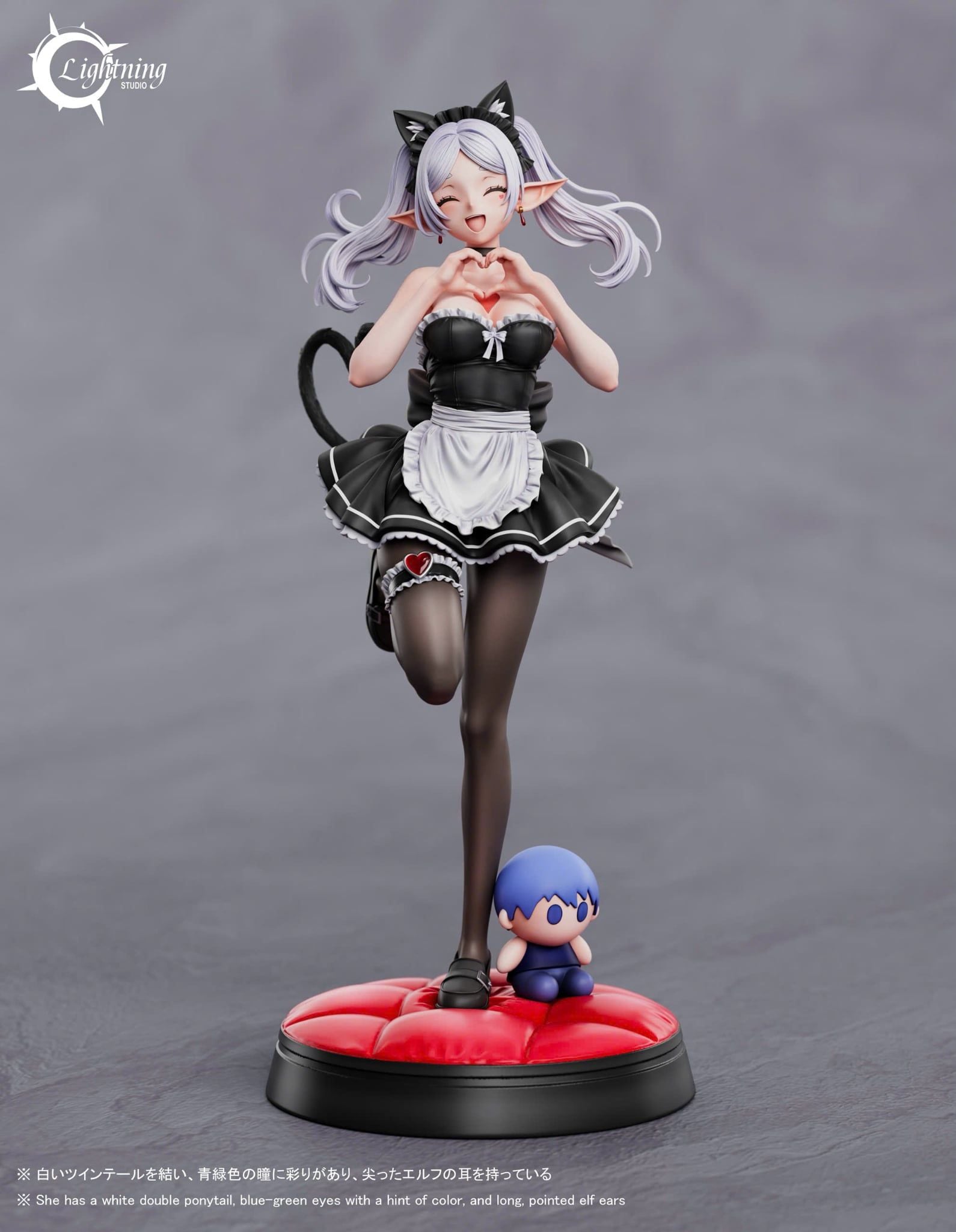  Frieren maid - Frieren: Beyond Journey's End - Lightning Studio 