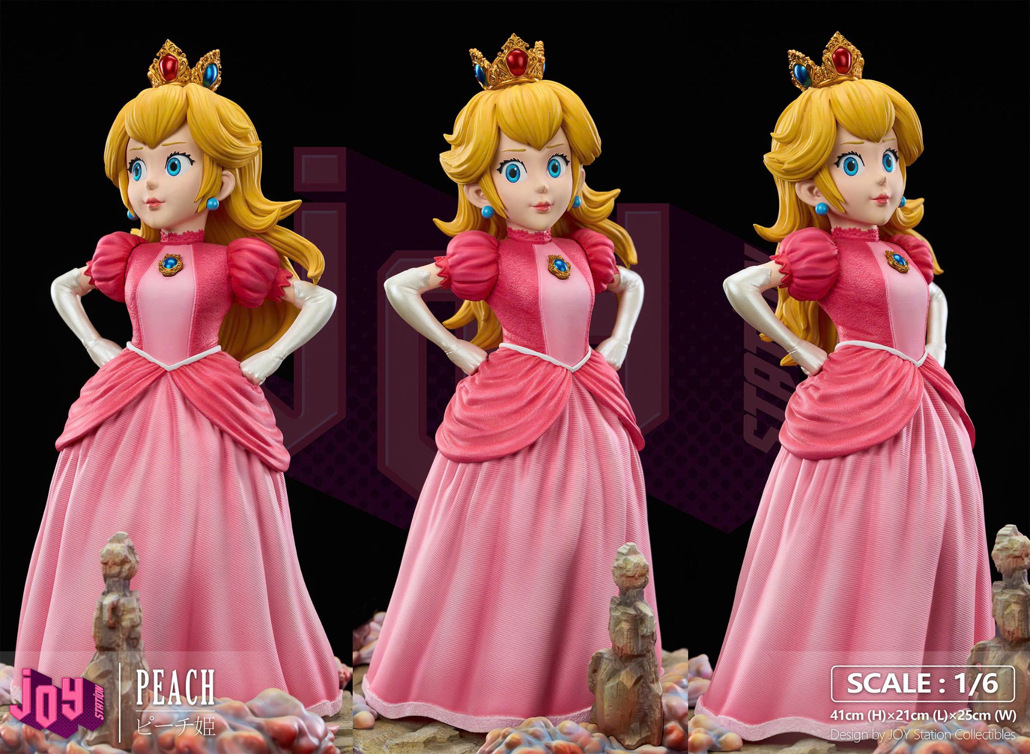  Peach Princess - Super Mario - Joy station Studio 