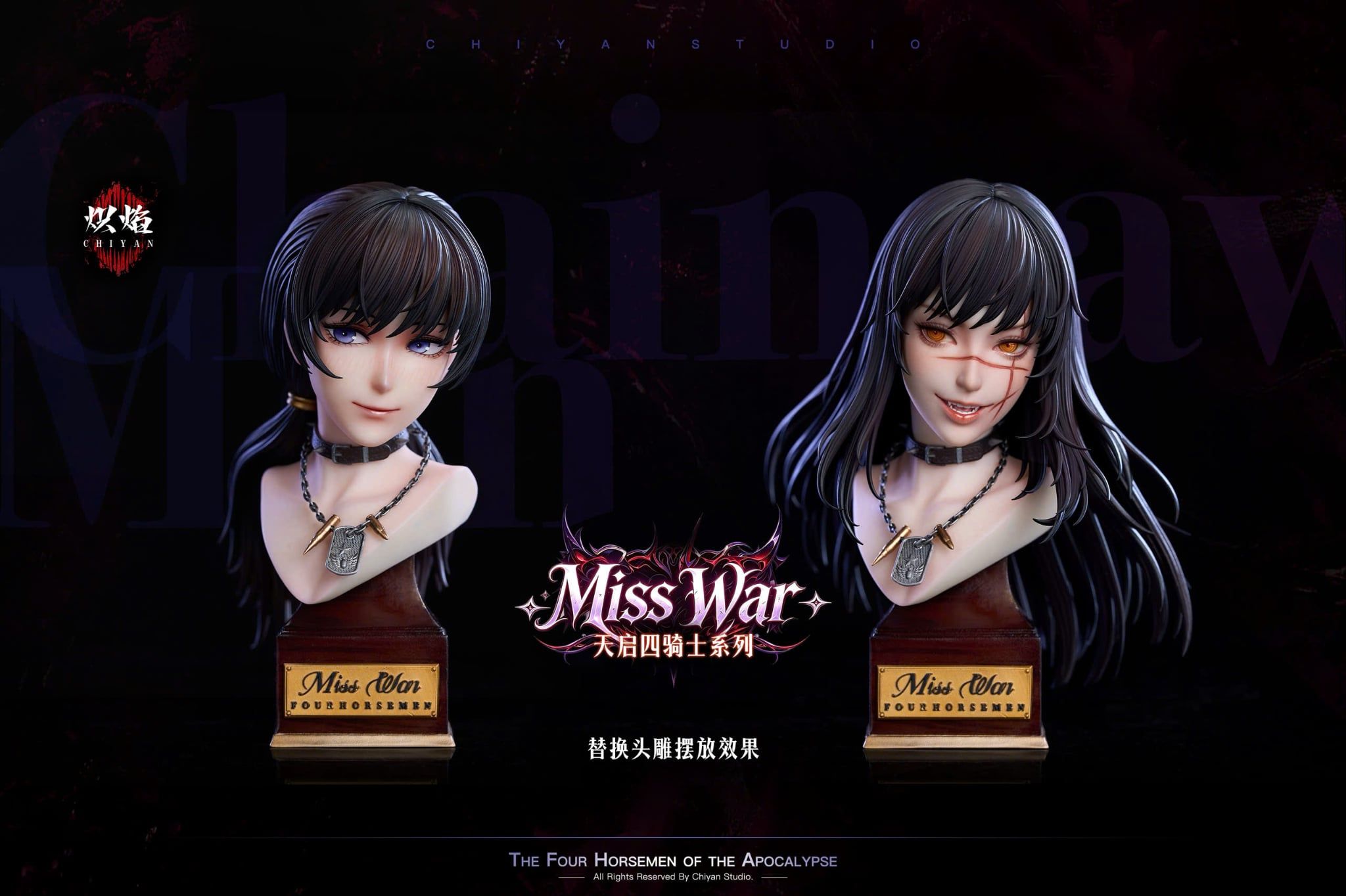  Miss War - Chainsaw Man - Chiyan Studio 